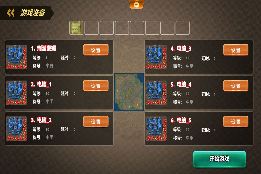 软件下载,直播软件下载,手机美化软件下载,游戏下载,手游下载,手机软件,免费下载