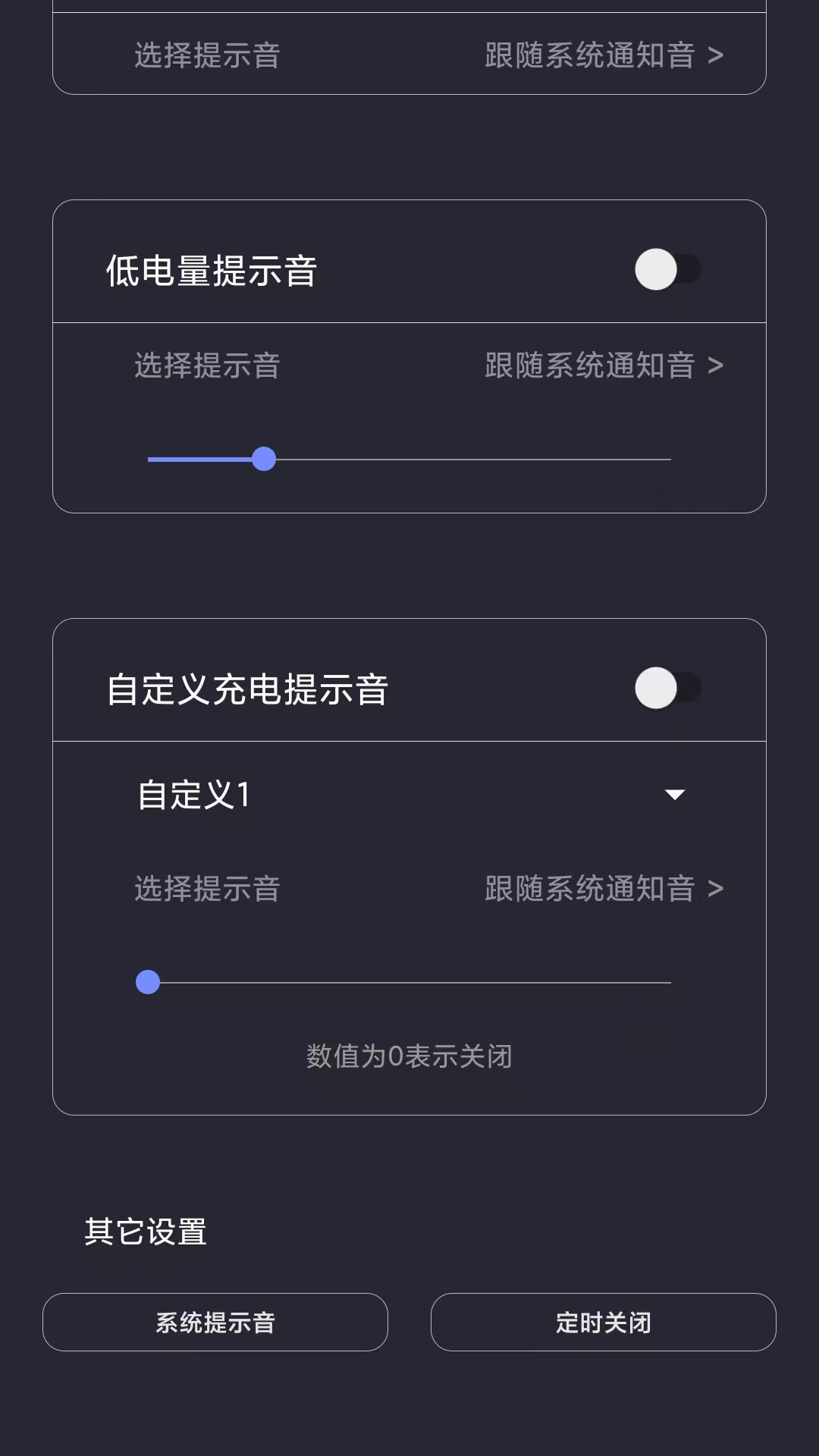 软件下载,直播软件下载,手机美化软件下载,游戏下载,手游下载,手机软件,免费下载