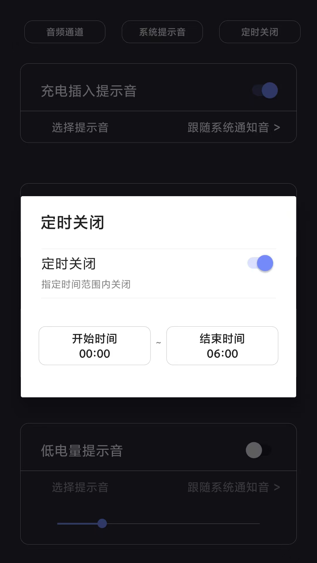 软件下载,直播软件下载,手机美化软件下载,游戏下载,手游下载,手机软件,免费下载