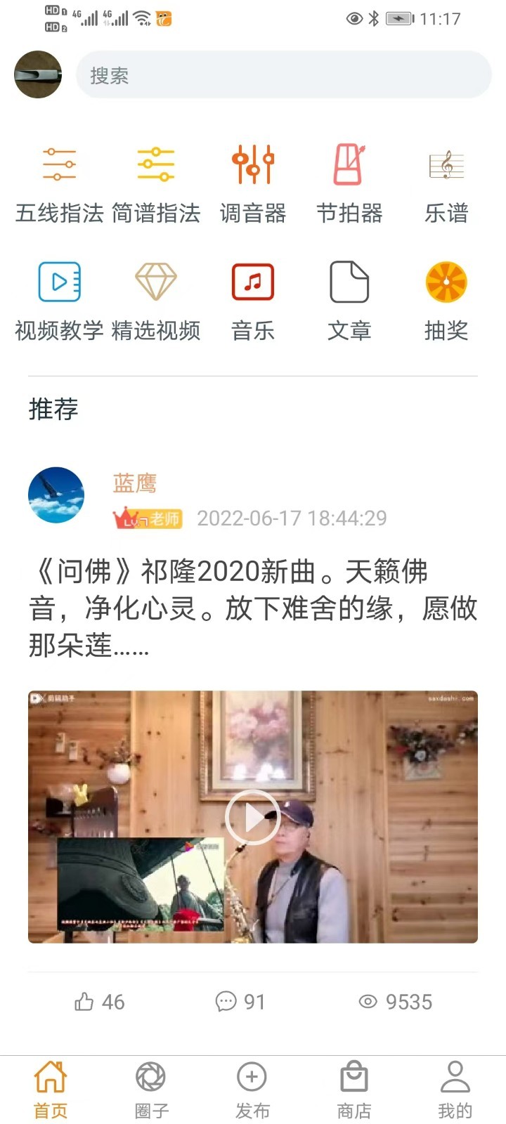 软件下载,直播软件下载,手机美化软件下载,游戏下载,手游下载,手机软件,免费下载