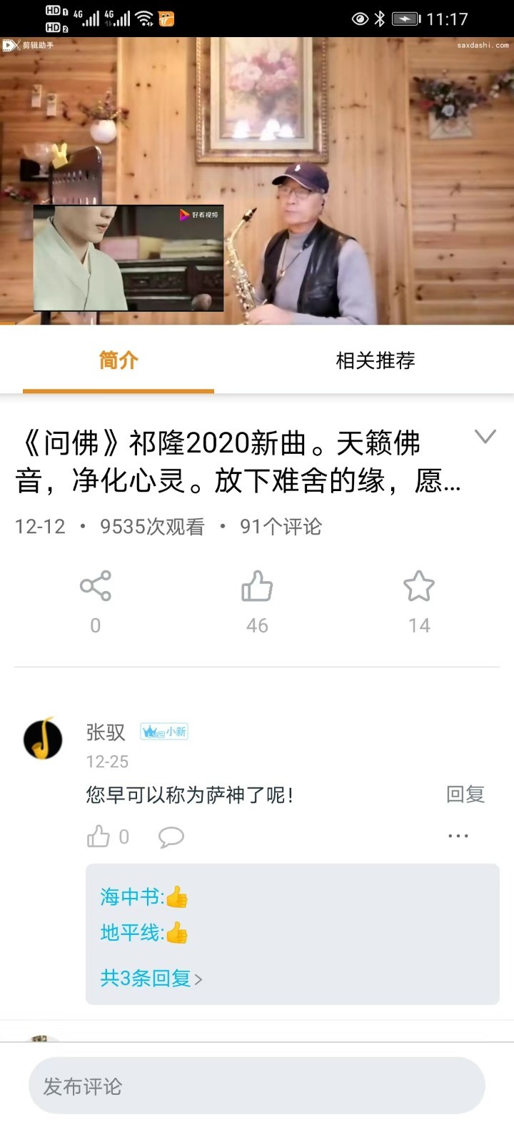 软件下载,直播软件下载,手机美化软件下载,游戏下载,手游下载,手机软件,免费下载