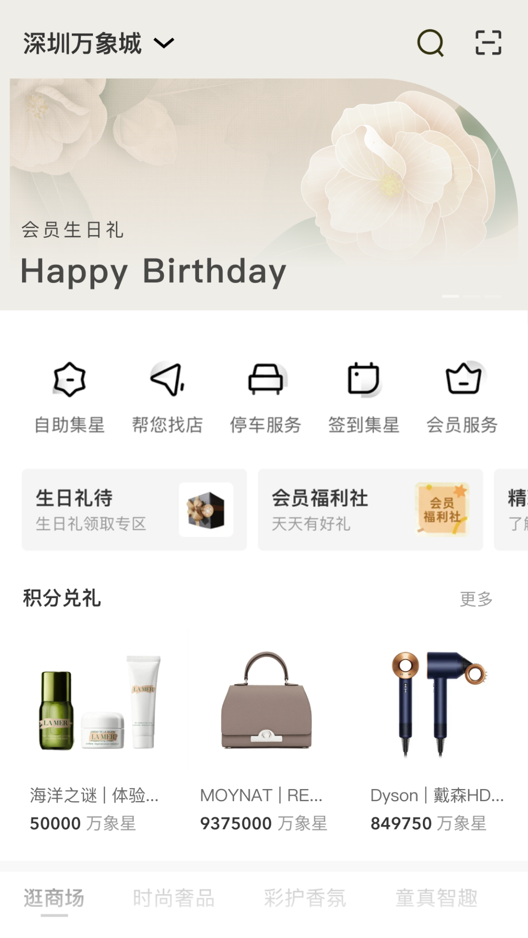 软件下载,直播软件下载,手机美化软件下载,游戏下载,手游下载,手机软件,免费下载