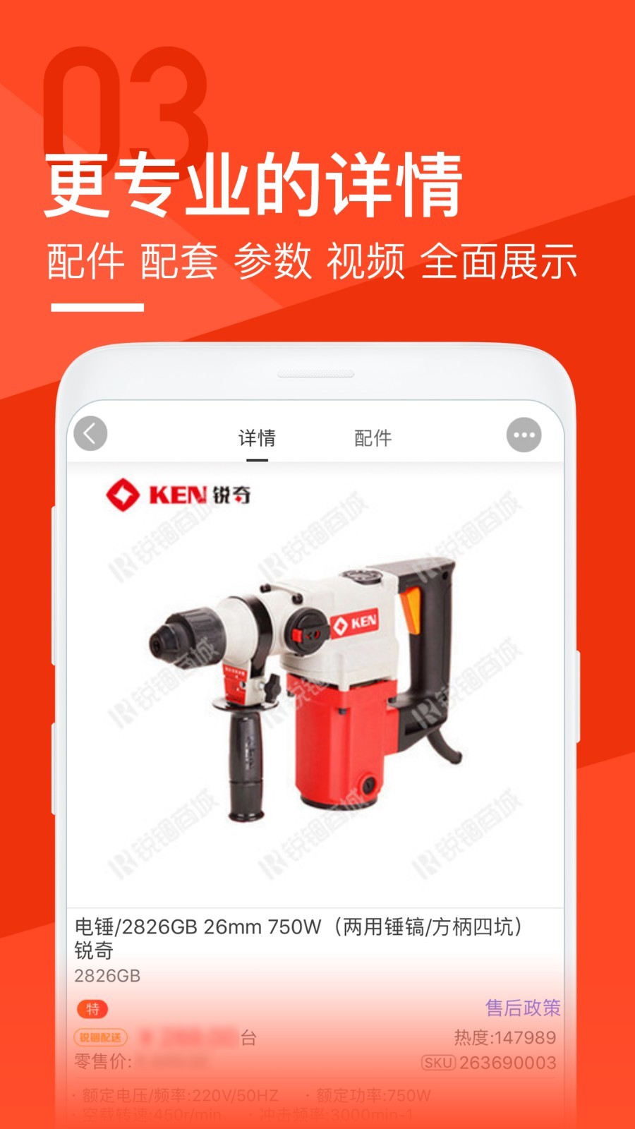 软件下载,直播软件下载,手机美化软件下载,游戏下载,手游下载,手机软件,免费下载