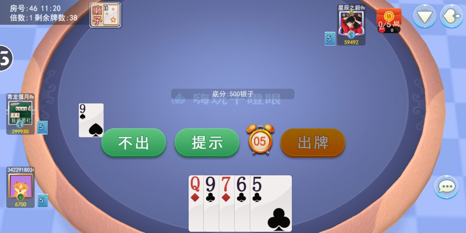 软件下载,直播软件下载,手机美化软件下载,游戏下载,手游下载,手机软件,免费下载