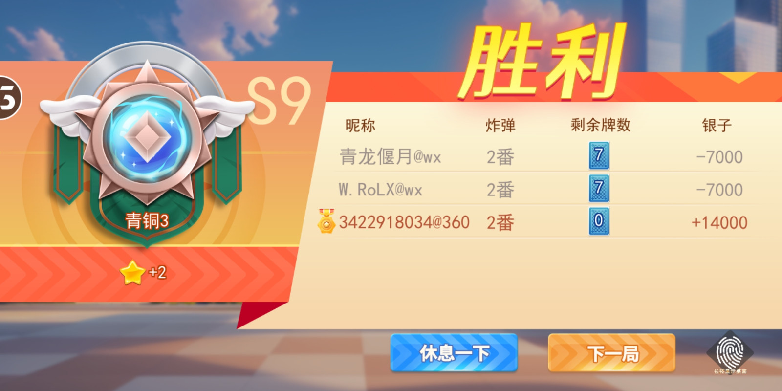 软件下载,直播软件下载,手机美化软件下载,游戏下载,手游下载,手机软件,免费下载