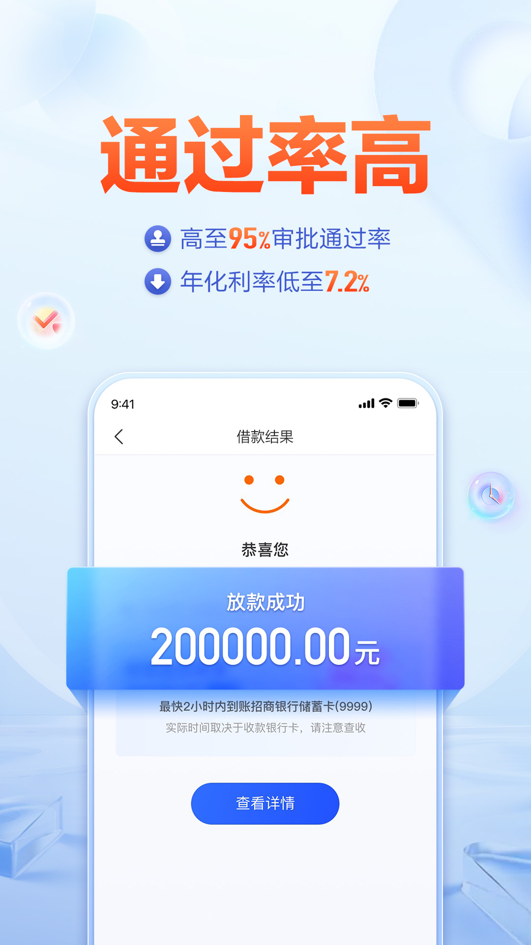 软件下载,直播软件下载,手机美化软件下载,游戏下载,手游下载,手机软件,免费下载