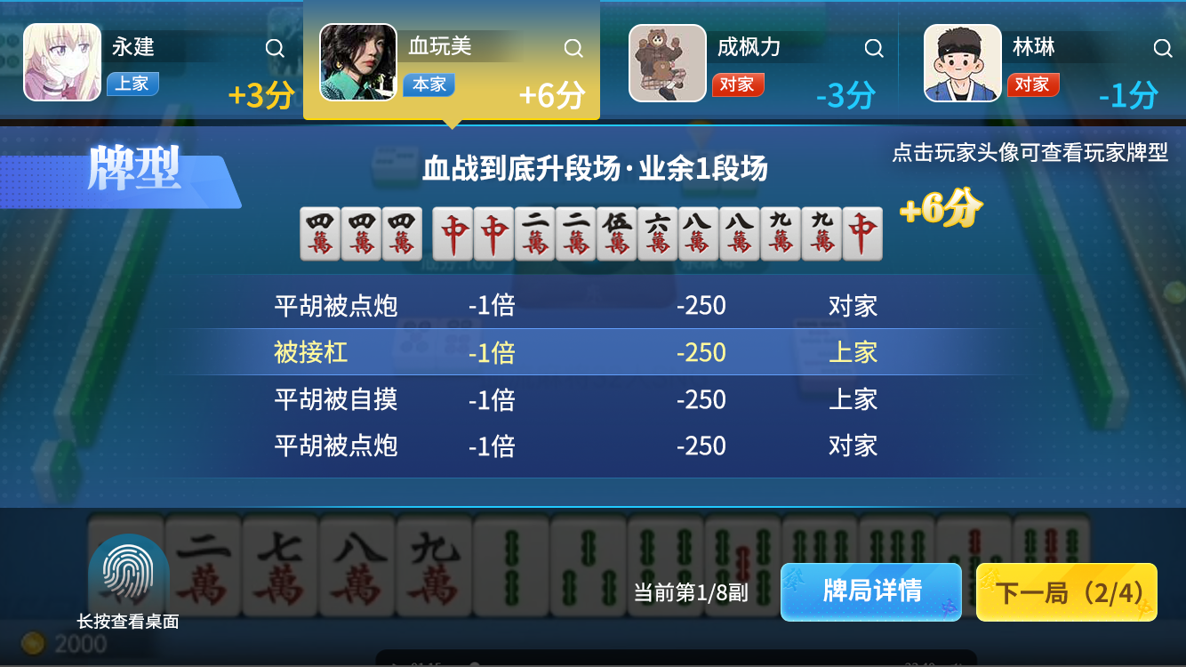 软件下载,直播软件下载,手机美化软件下载,游戏下载,手游下载,手机软件,免费下载