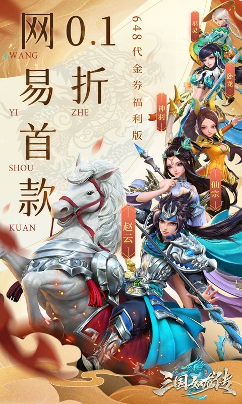 软件下载,直播软件下载,手机美化软件下载,游戏下载,手游下载,手机软件,免费下载