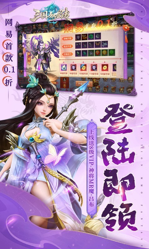 软件下载,直播软件下载,手机美化软件下载,游戏下载,手游下载,手机软件,免费下载