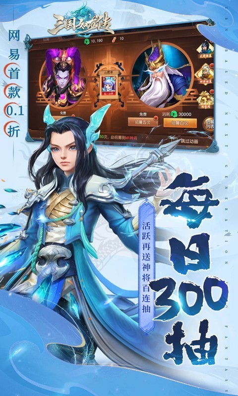 软件下载,直播软件下载,手机美化软件下载,游戏下载,手游下载,手机软件,免费下载