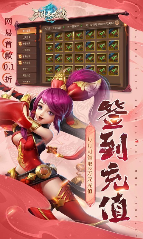 软件下载,直播软件下载,手机美化软件下载,游戏下载,手游下载,手机软件,免费下载