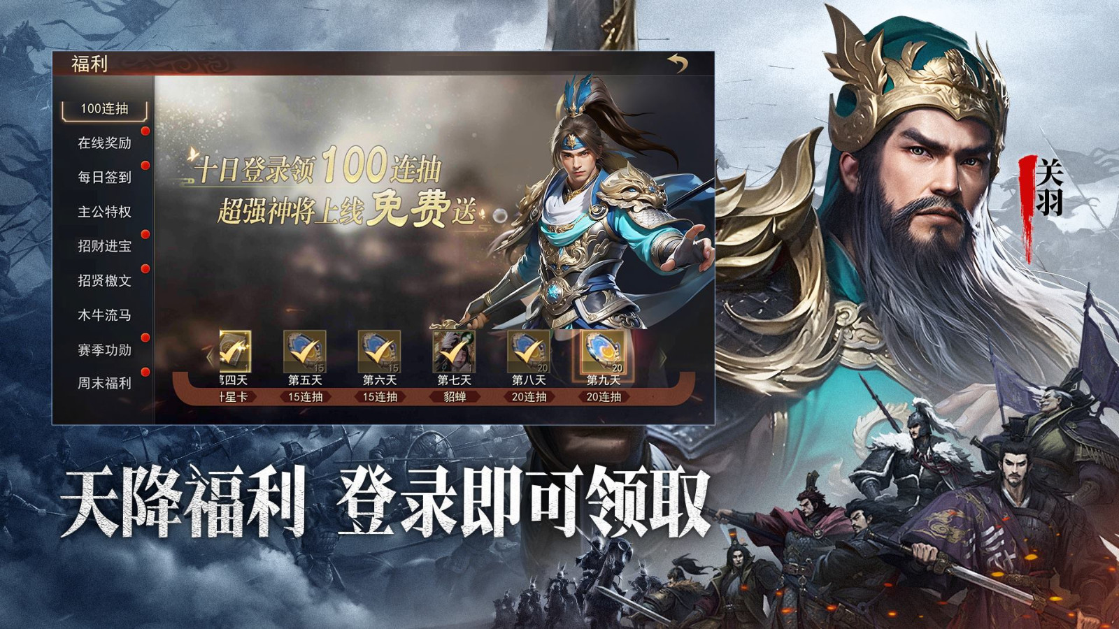 软件下载,直播软件下载,手机美化软件下载,游戏下载,手游下载,手机软件,免费下载
