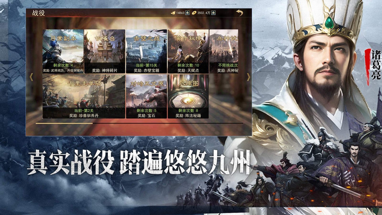 软件下载,直播软件下载,手机美化软件下载,游戏下载,手游下载,手机软件,免费下载