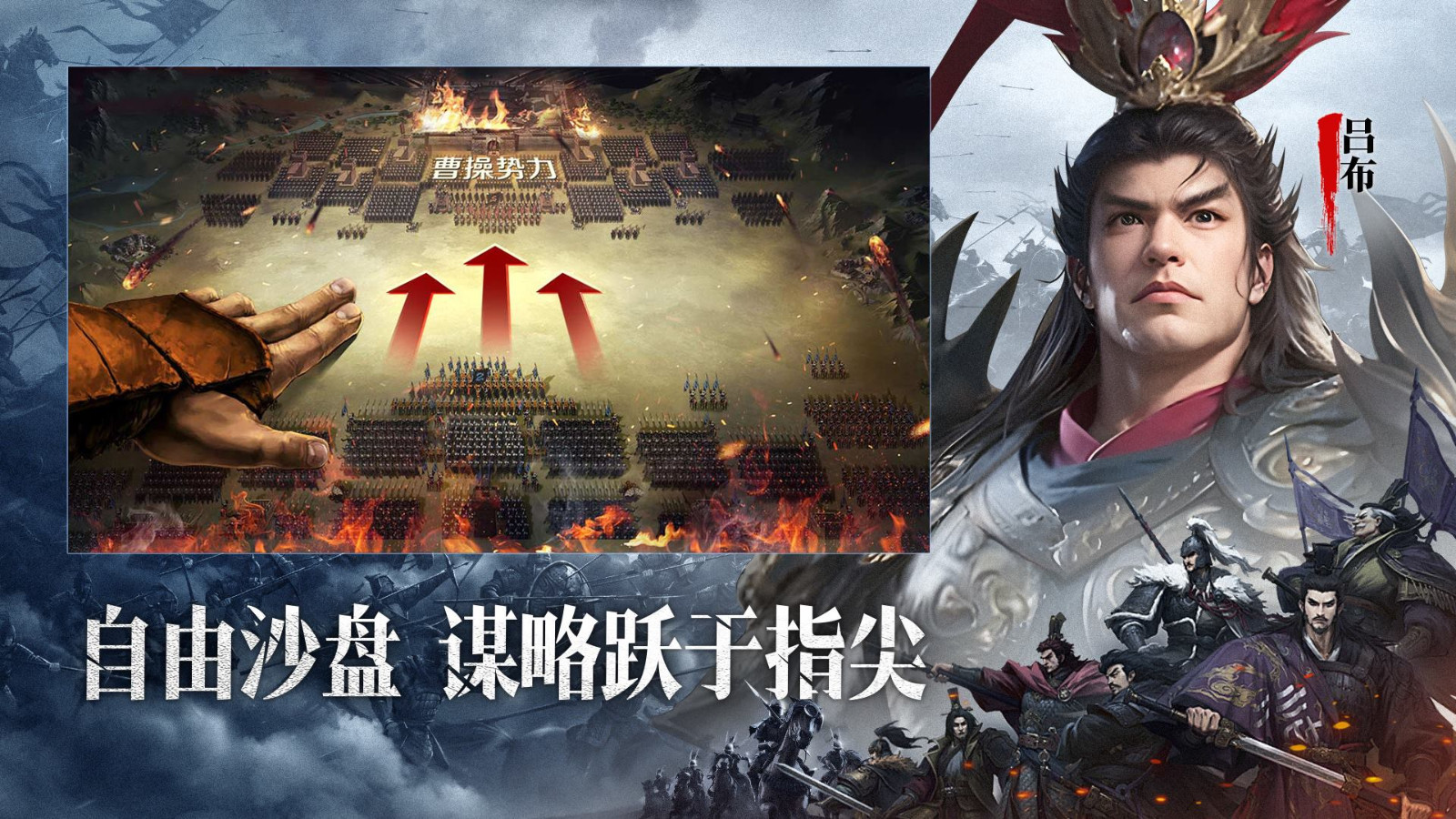 软件下载,直播软件下载,手机美化软件下载,游戏下载,手游下载,手机软件,免费下载