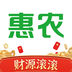 惠农网
