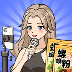 ‎带货王来了 - 模拟经营直播公司