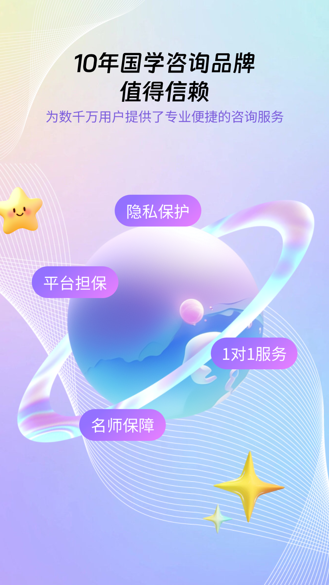 软件下载,直播软件下载,手机美化软件下载,游戏下载,手游下载,手机软件,免费下载