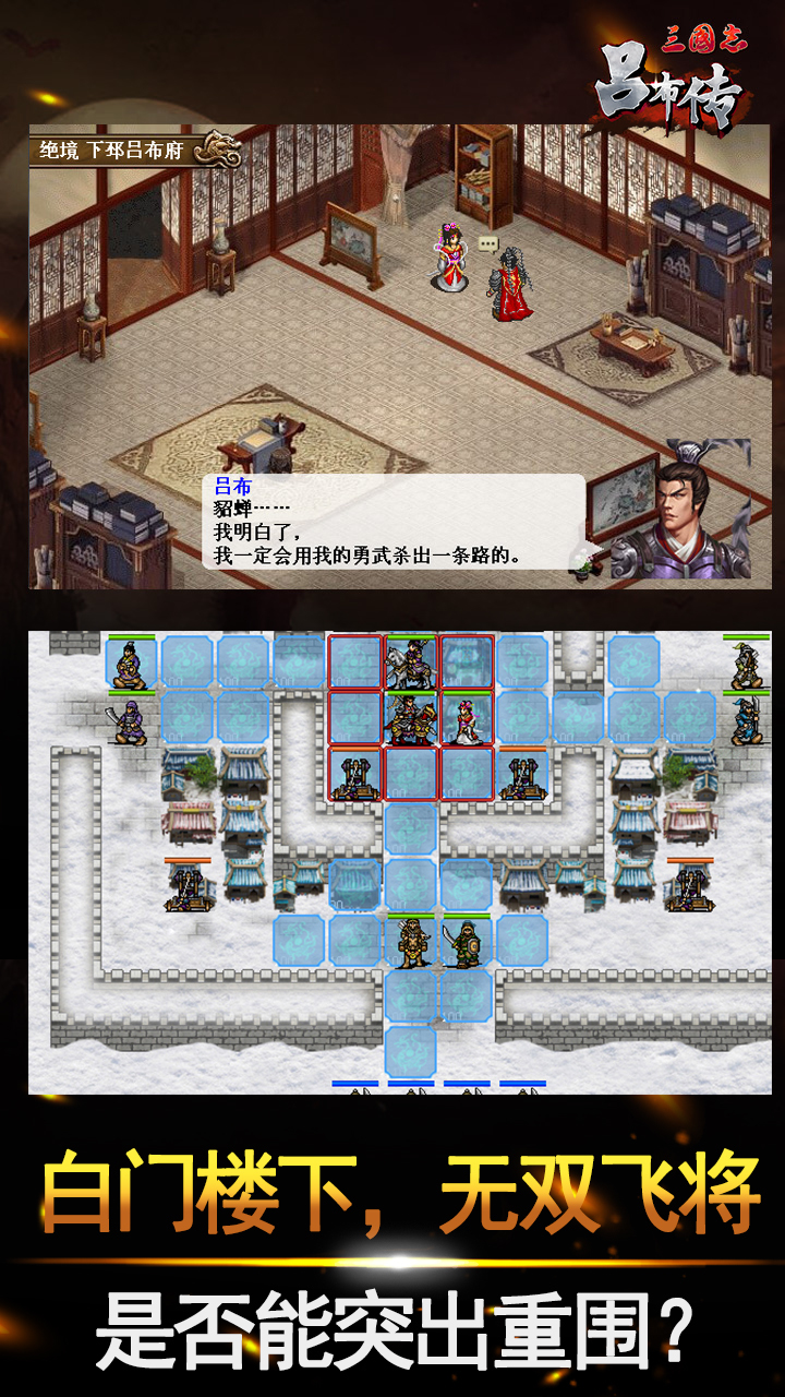 软件下载,直播软件下载,手机美化软件下载,游戏下载,手游下载,手机软件,免费下载