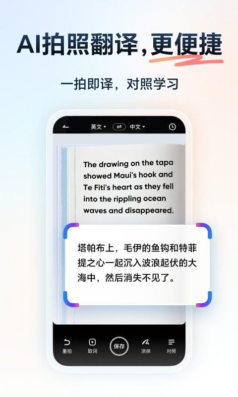 软件下载,直播软件下载,手机美化软件下载,游戏下载,手游下载,手机软件,免费下载