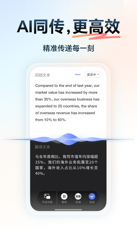 软件下载,直播软件下载,手机美化软件下载,游戏下载,手游下载,手机软件,免费下载
