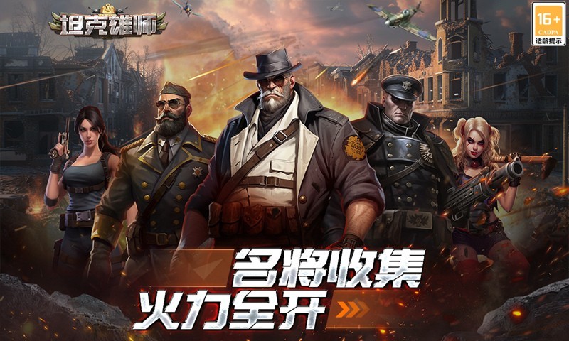 软件下载,直播软件下载,手机美化软件下载,游戏下载,手游下载,手机软件,免费下载