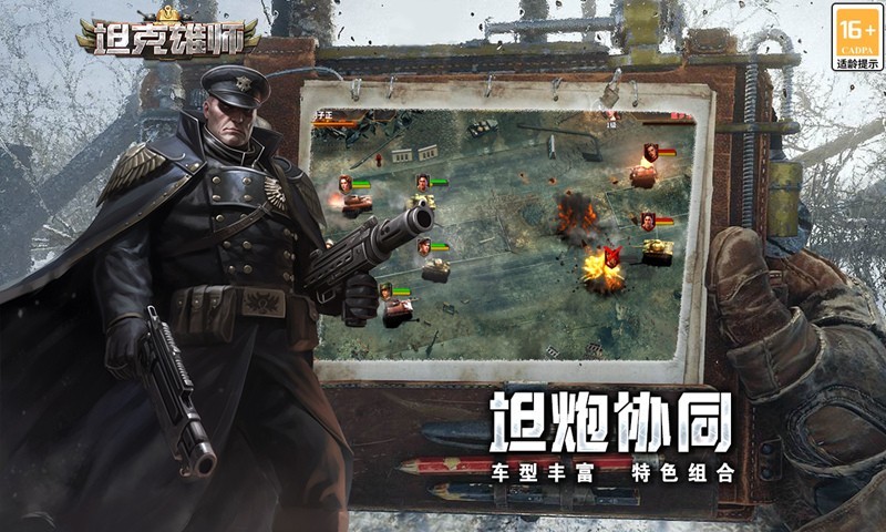 软件下载,直播软件下载,手机美化软件下载,游戏下载,手游下载,手机软件,免费下载