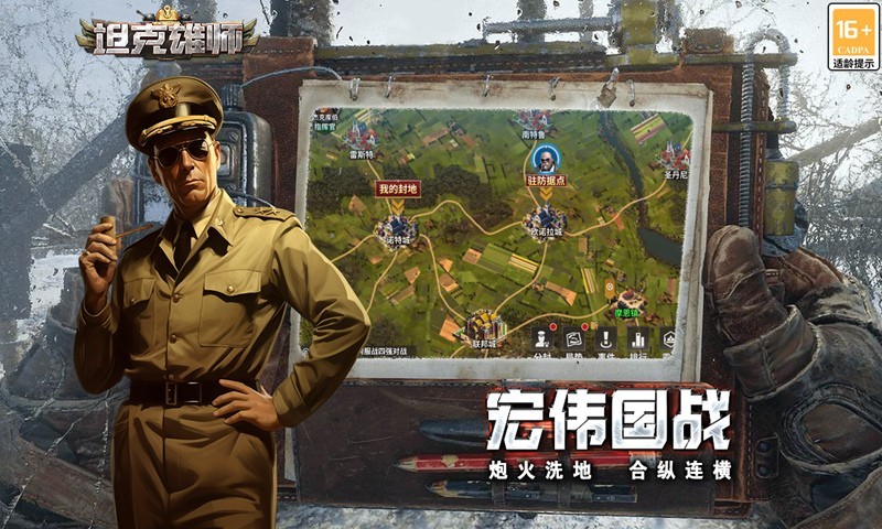 软件下载,直播软件下载,手机美化软件下载,游戏下载,手游下载,手机软件,免费下载