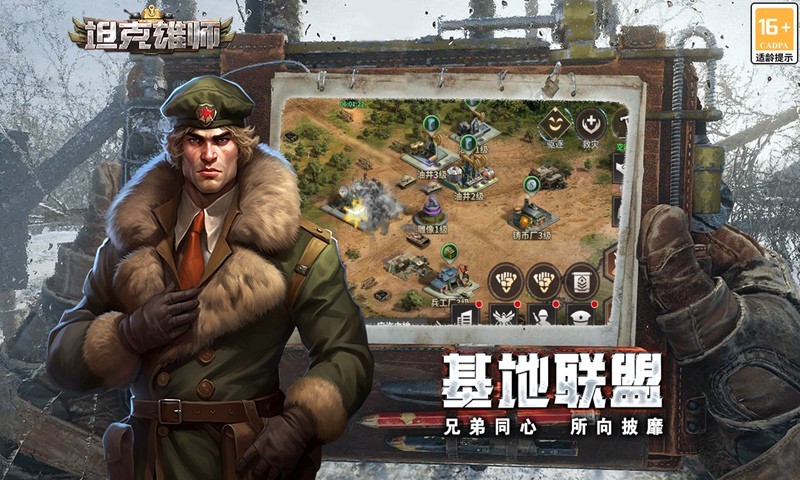 软件下载,直播软件下载,手机美化软件下载,游戏下载,手游下载,手机软件,免费下载