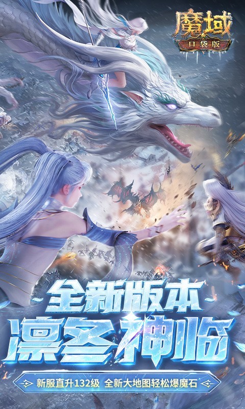 软件下载,直播软件下载,手机美化软件下载,游戏下载,手游下载,手机软件,免费下载