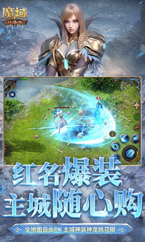 软件下载,直播软件下载,手机美化软件下载,游戏下载,手游下载,手机软件,免费下载