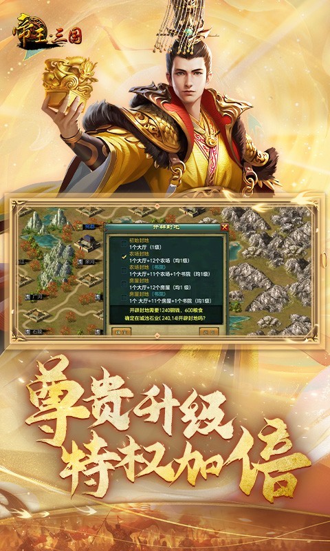 软件下载,直播软件下载,手机美化软件下载,游戏下载,手游下载,手机软件,免费下载