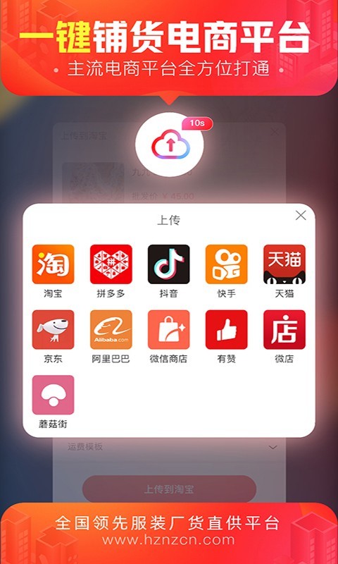 软件下载,直播软件下载,手机美化软件下载,游戏下载,手游下载,手机软件,免费下载