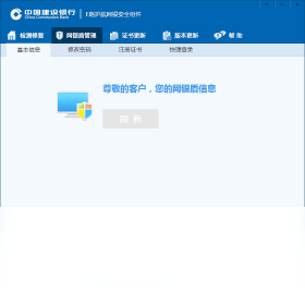 软件下载,直播软件下载,手机美化软件下载,游戏下载,手游下载,手机软件,免费下载