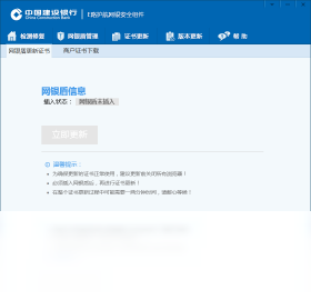 软件下载,直播软件下载,手机美化软件下载,游戏下载,手游下载,手机软件,免费下载