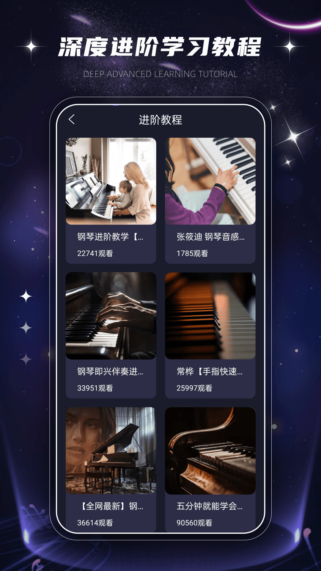 软件下载,直播软件下载,手机美化软件下载,游戏下载,手游下载,手机软件,免费下载