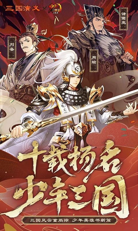 软件下载,直播软件下载,手机美化软件下载,游戏下载,手游下载,手机软件,免费下载