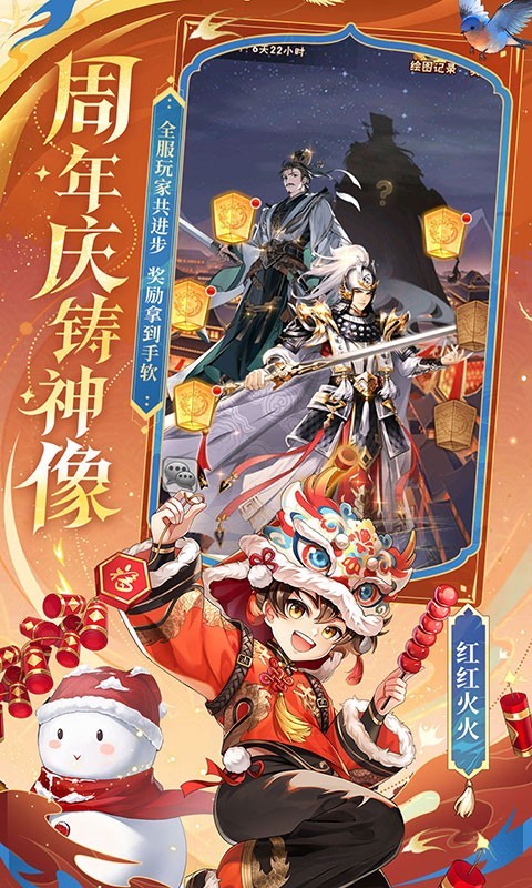 软件下载,直播软件下载,手机美化软件下载,游戏下载,手游下载,手机软件,免费下载