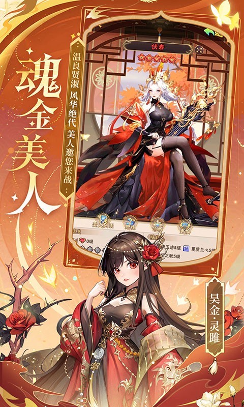 软件下载,直播软件下载,手机美化软件下载,游戏下载,手游下载,手机软件,免费下载