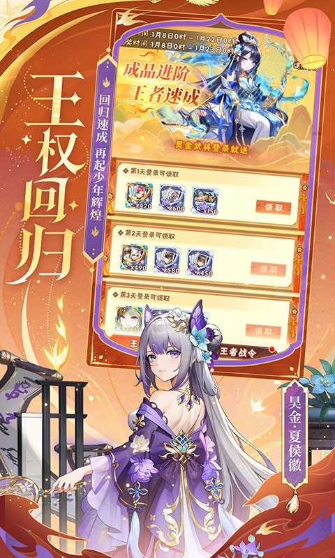 软件下载,直播软件下载,手机美化软件下载,游戏下载,手游下载,手机软件,免费下载