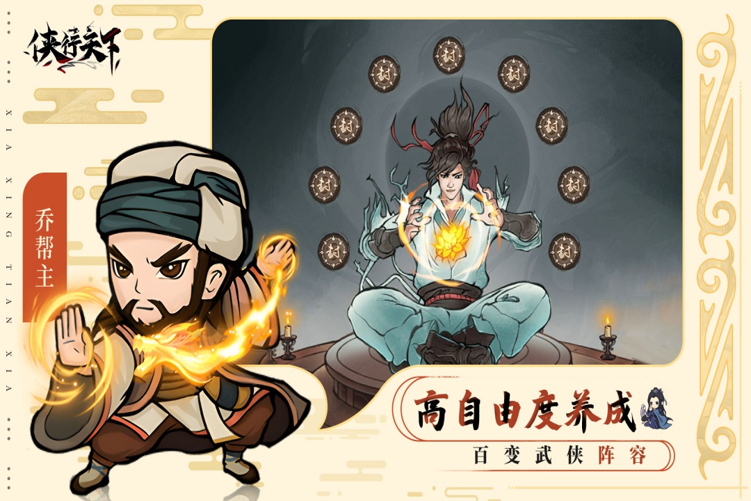软件下载,直播软件下载,手机美化软件下载,游戏下载,手游下载,手机软件,免费下载