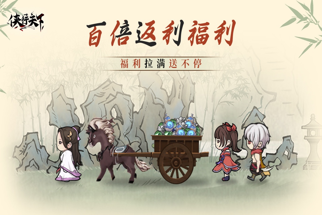 软件下载,直播软件下载,手机美化软件下载,游戏下载,手游下载,手机软件,免费下载