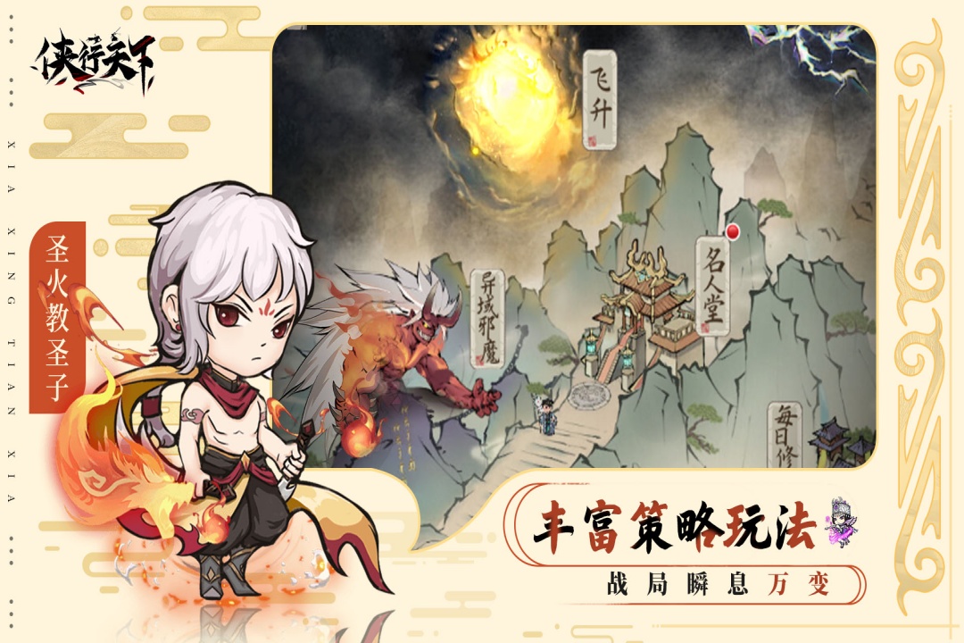 软件下载,直播软件下载,手机美化软件下载,游戏下载,手游下载,手机软件,免费下载