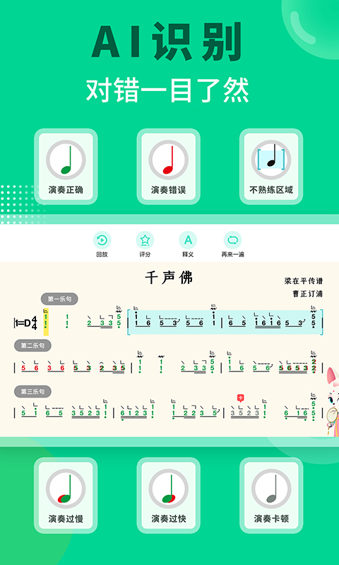 软件下载,直播软件下载,手机美化软件下载,游戏下载,手游下载,手机软件,免费下载
