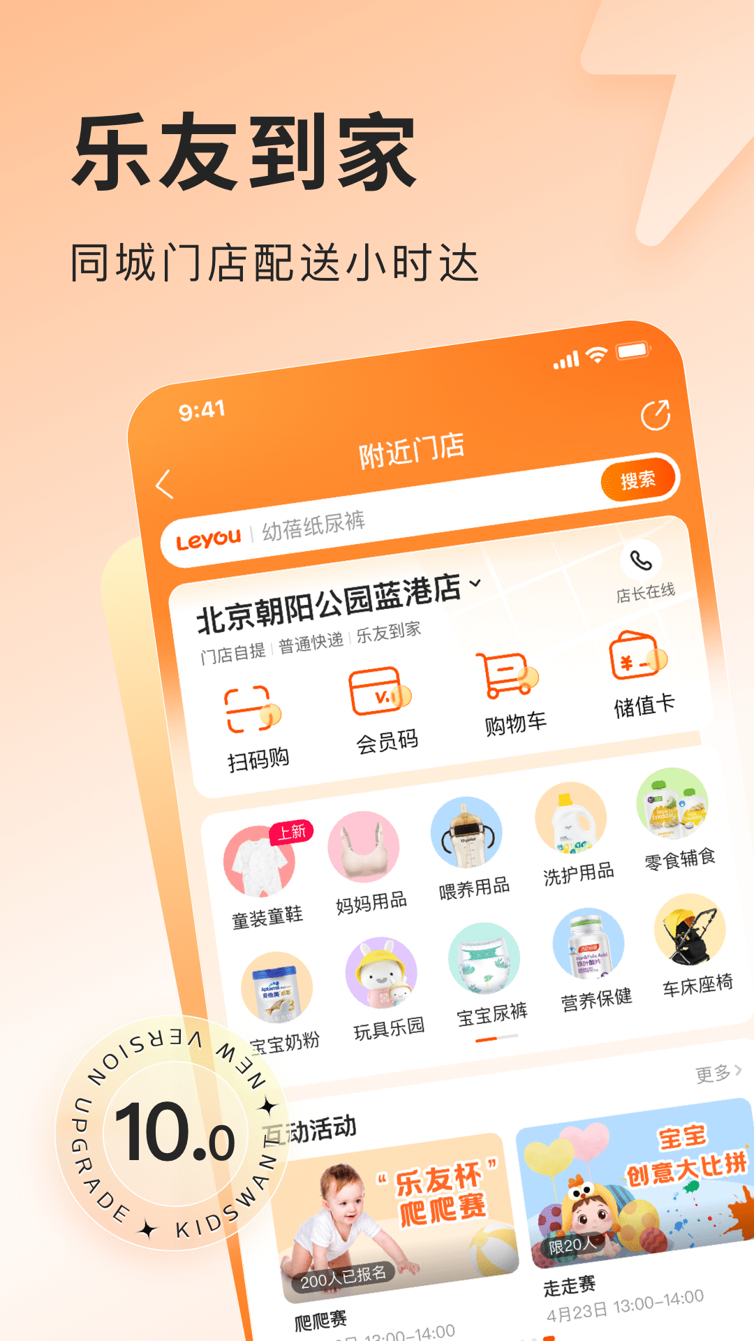 软件下载,直播软件下载,手机美化软件下载,游戏下载,手游下载,手机软件,免费下载