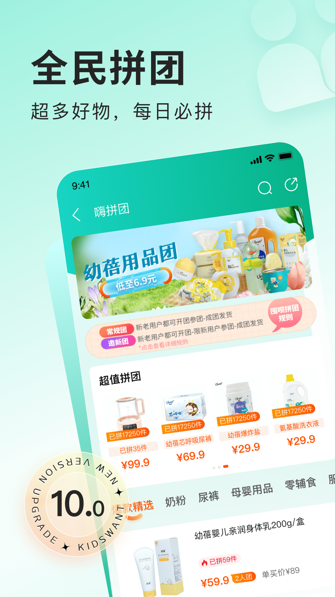 软件下载,直播软件下载,手机美化软件下载,游戏下载,手游下载,手机软件,免费下载
