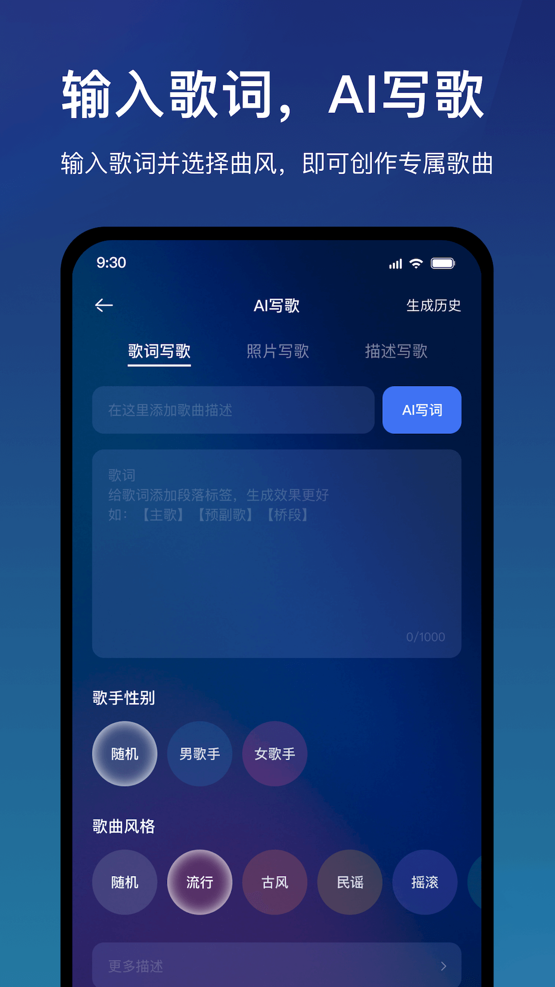软件下载,直播软件下载,手机美化软件下载,游戏下载,手游下载,手机软件,免费下载