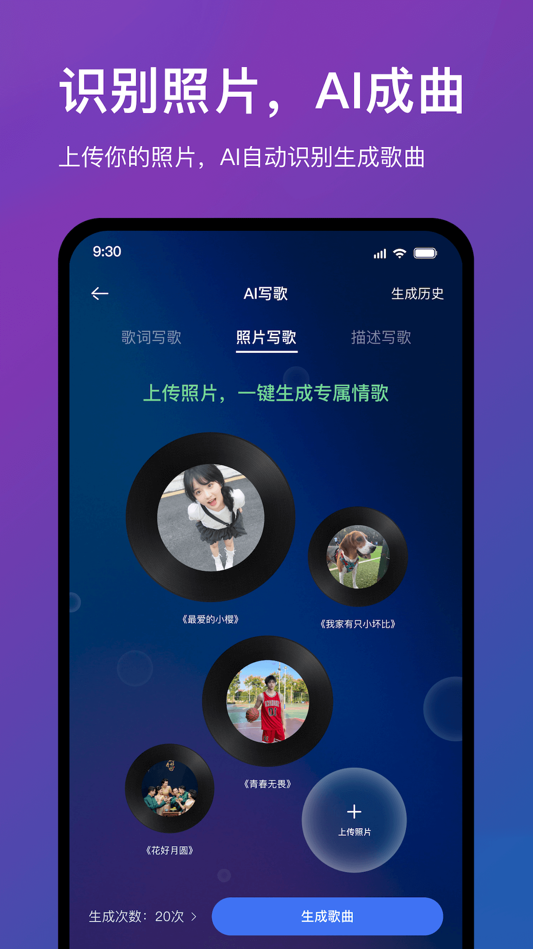 软件下载,直播软件下载,手机美化软件下载,游戏下载,手游下载,手机软件,免费下载