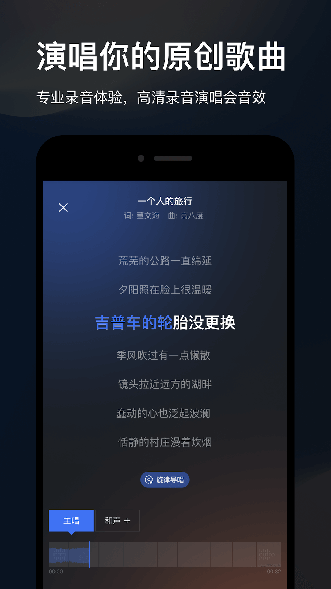 软件下载,直播软件下载,手机美化软件下载,游戏下载,手游下载,手机软件,免费下载
