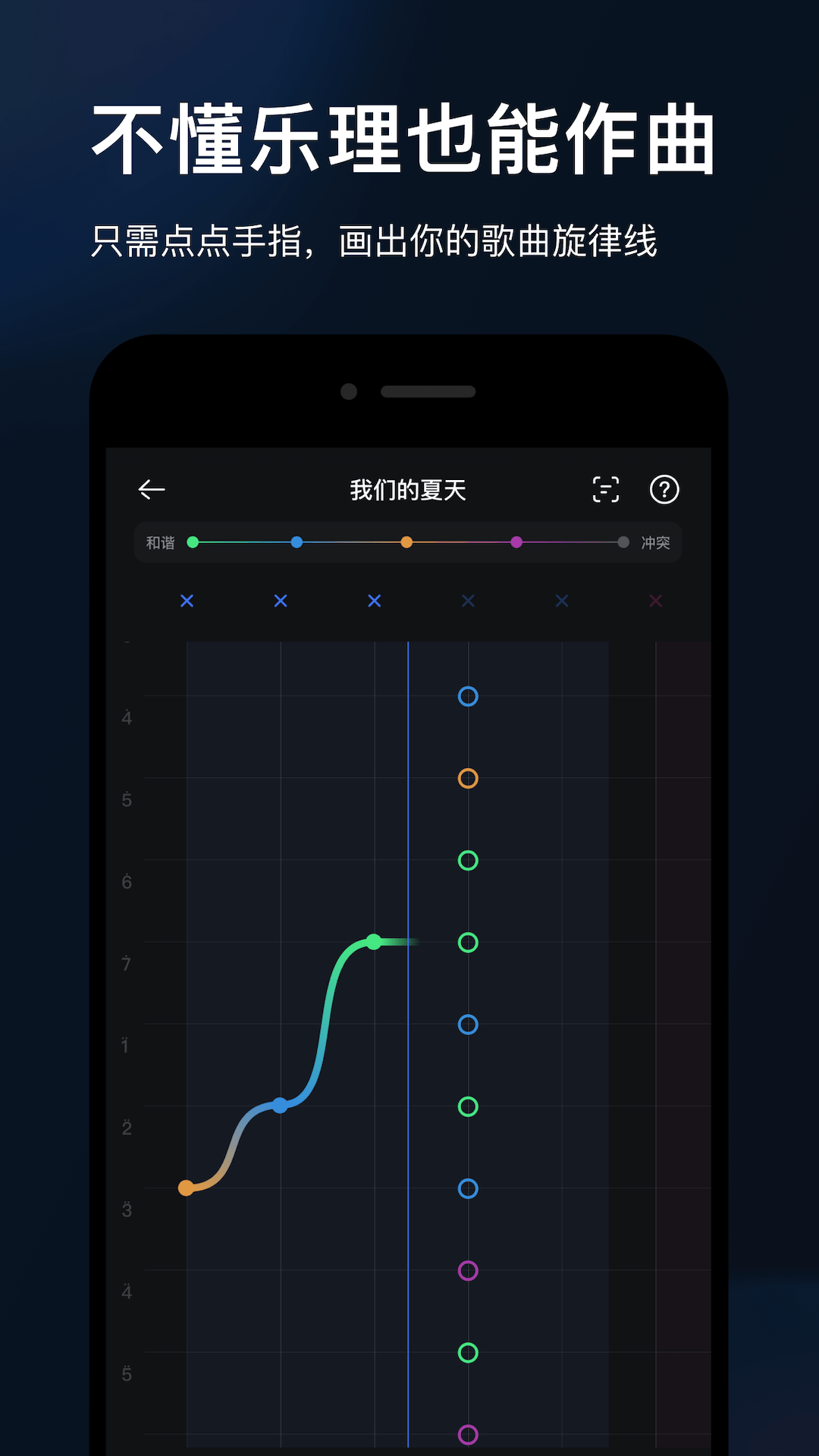 软件下载,直播软件下载,手机美化软件下载,游戏下载,手游下载,手机软件,免费下载