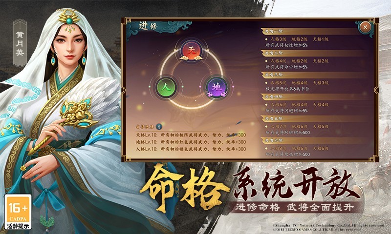 软件下载,直播软件下载,手机美化软件下载,游戏下载,手游下载,手机软件,免费下载